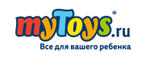 При покупке двух товаров бренда Умница вы получаете скидку 20%
 - Большая Речка